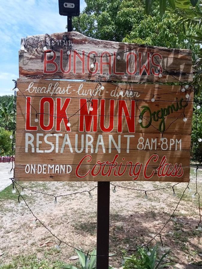 Lok Mun Bungalows Ko Yao Noi Dış mekan fotoğraf